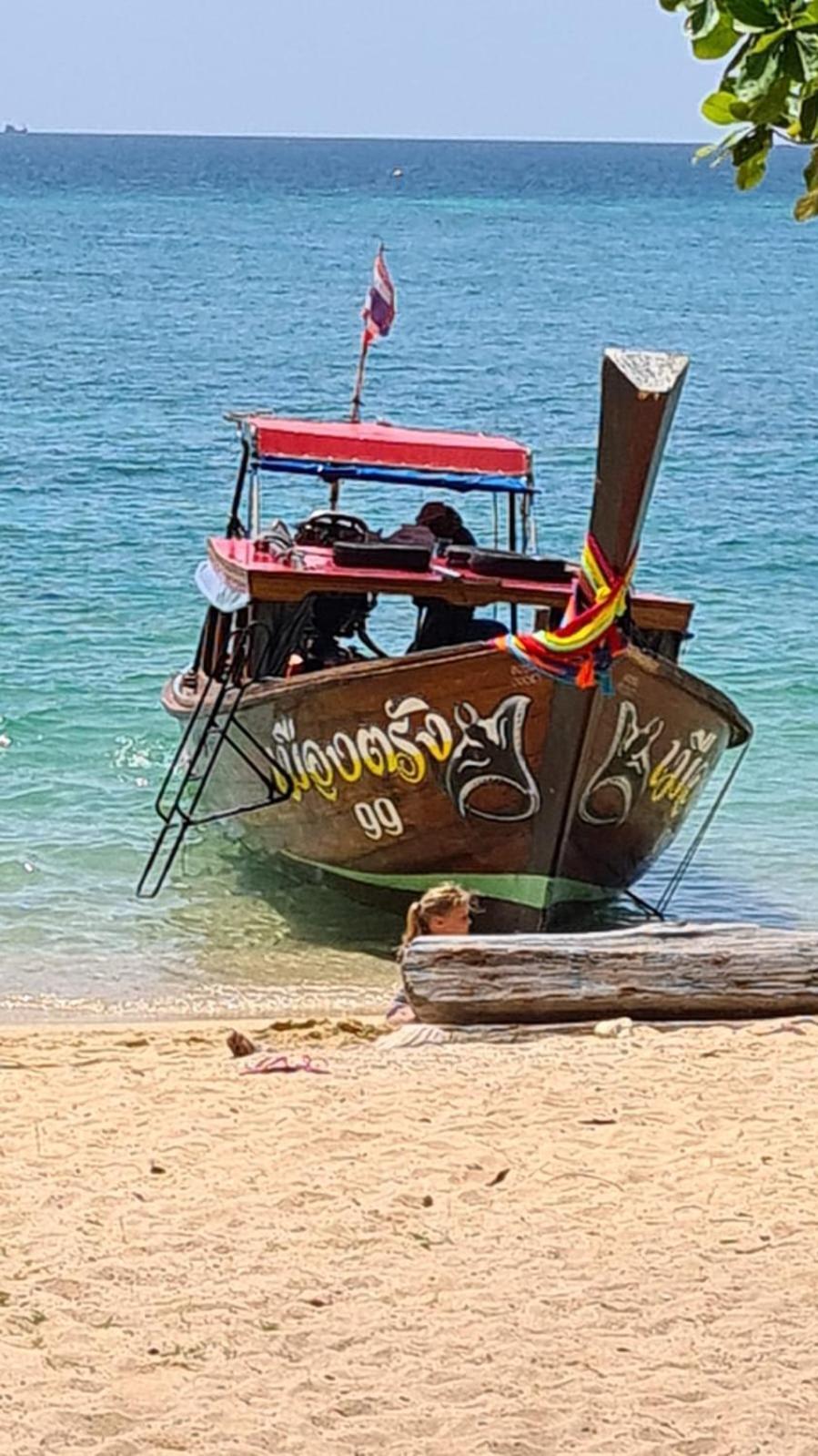 ホテル Koh Ngai Seafood 部屋 写真